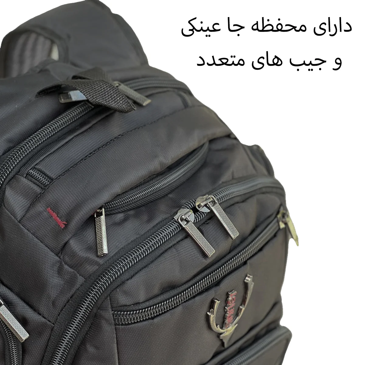 فروش کوله پشتی مسافرتی انتلر کد ANTLER - ANT8050