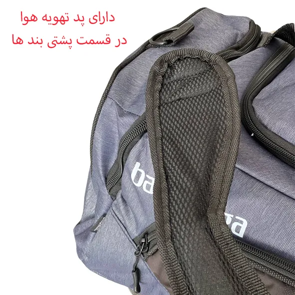 ساک ورزشی بالنسیا قابل تبدل به کوله مدل BALENCIAGA-BLNC99047 GYM BAG