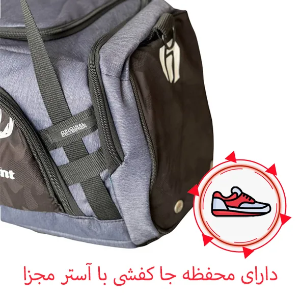 ساک باشگاه بالنسیا قابل تبدل به کوله مدل BALENCIAGA-BLNC99047 GYM BAG