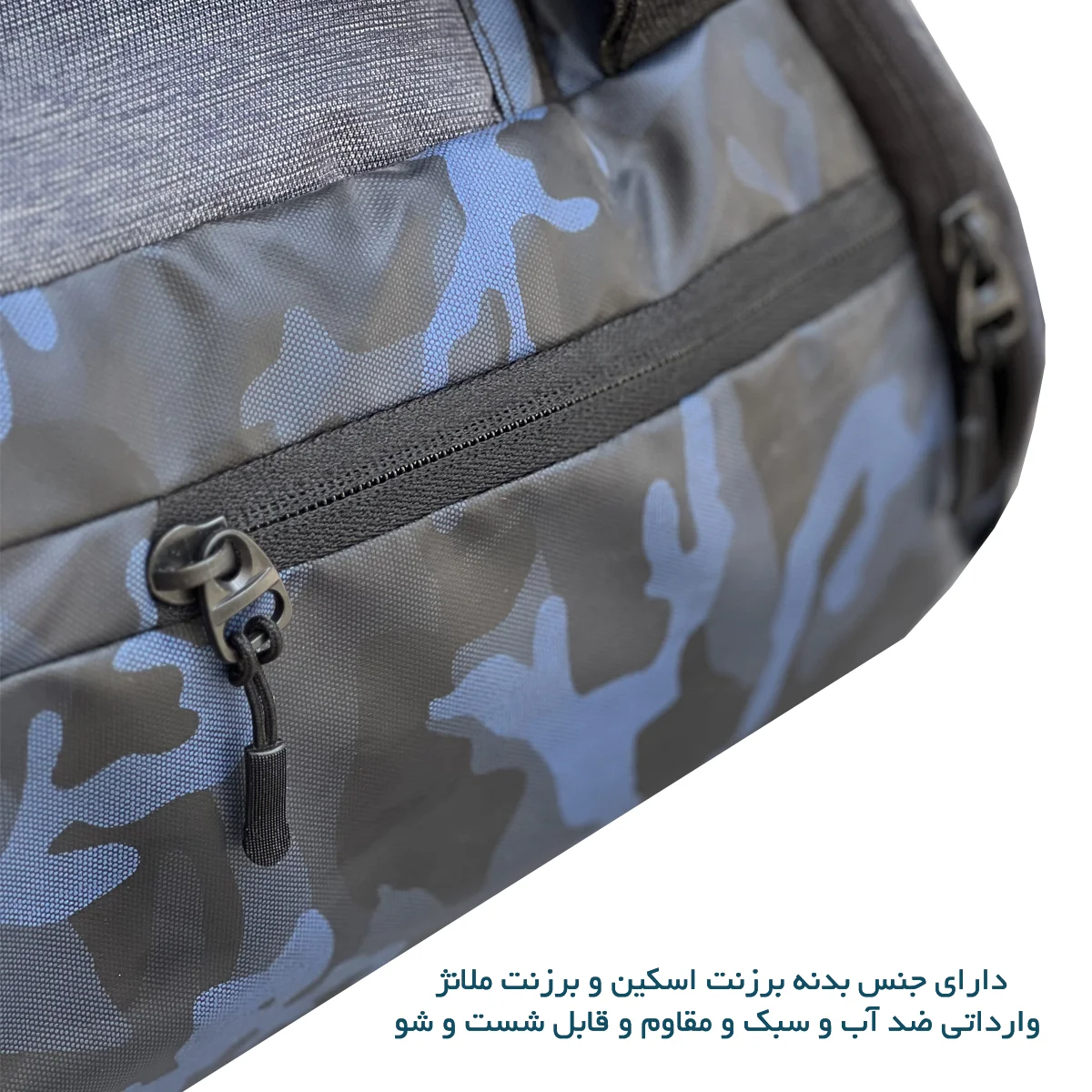 بهترین قیمت ساک ورزشی بنج قابل تبدیل به کوله مدل&nbsp; BANGE - BG7561 SPORTING TIME
