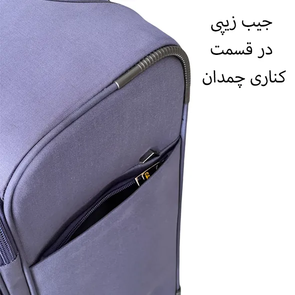 خرید چمدان سفری کاترپیلار مدل CATERPILLAR - CATB203B TRAVEL SENTRY LARGE سایز بزرگ(به همراه کیف آرایشی و جا کفشی)