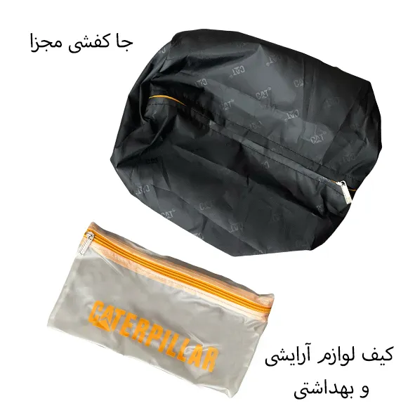 قیمت چمدان کاترپیلار مدل CATERPILLAR - CATB203B TRAVEL SENTRY LARGE سایز بزرگ(به همراه کیف آرایشی و جا کفشی)