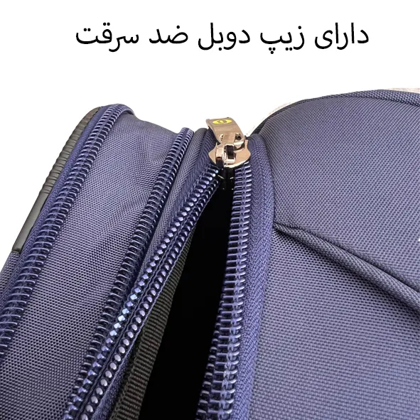 خرید عمده چمدان کاترپیلار مدل CATERPILLAR - CATB203B TRAVEL SENTRY LARGE سایز بزرگ(به همراه کیف آرایشی و جا کفشی)