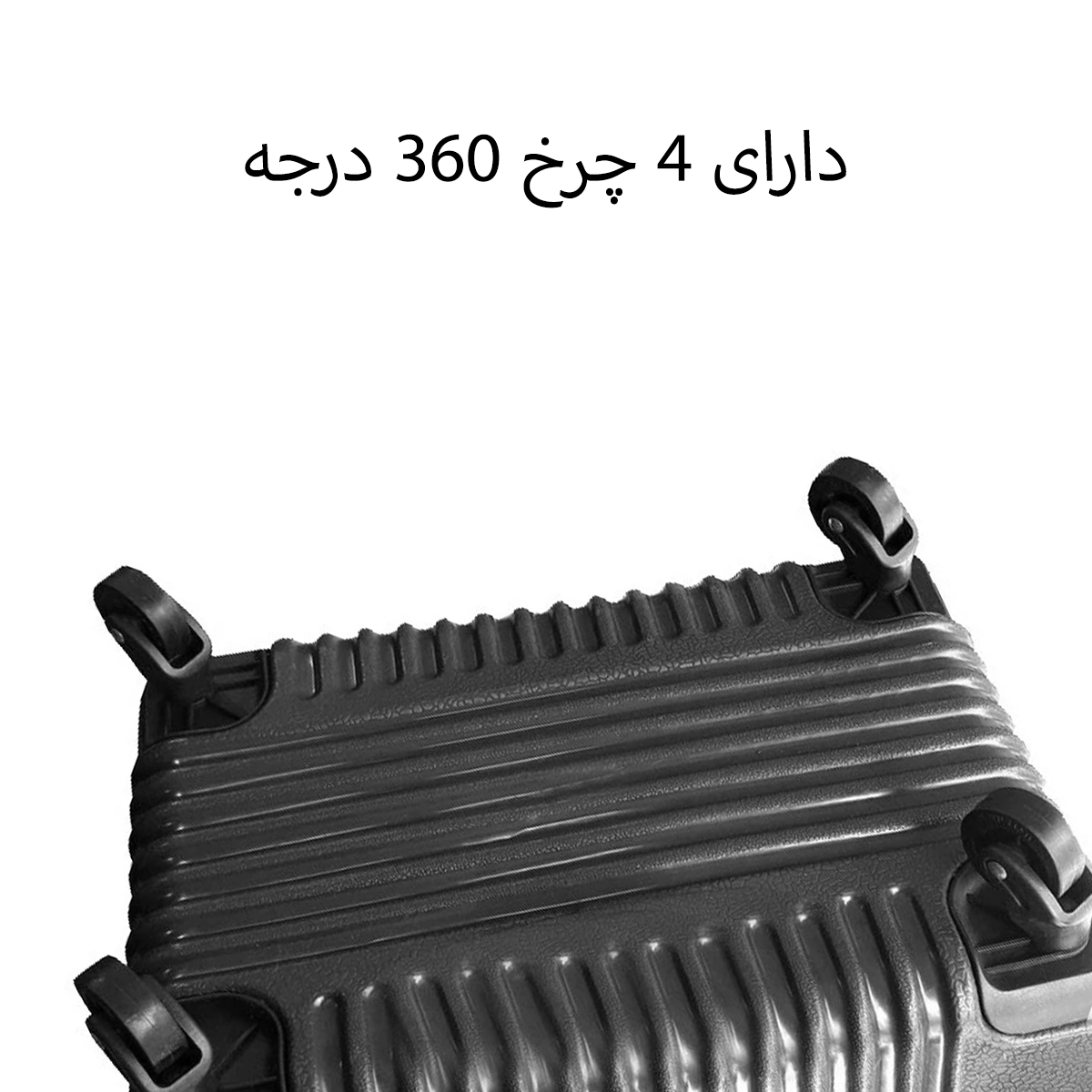 بهترین قیمت ساک چرخدار کربلا طبقاتی مدل M64