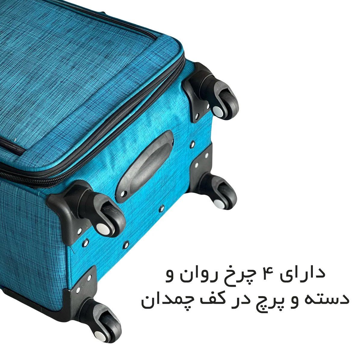 خرید ست چمدان ارزان کت کد CAT40318 سری 3 سایزی