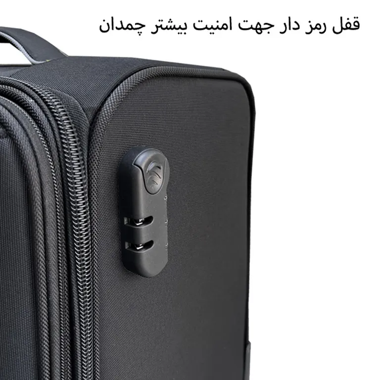 چمدان ضد سرقت خلبانی کاترپیلار مدل CAT5572