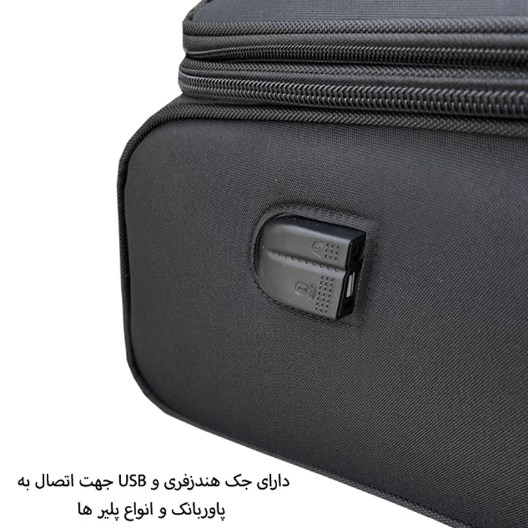 قیمت چمدان خلبانی کاترپیلار مدل CAT5572