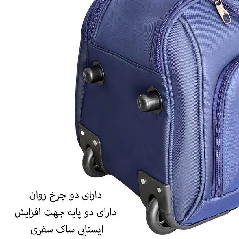 خرید ویژه ساک چرخ دار کاترپیلار کد CAT - CT5597L TRAVEL LOVER LARGE