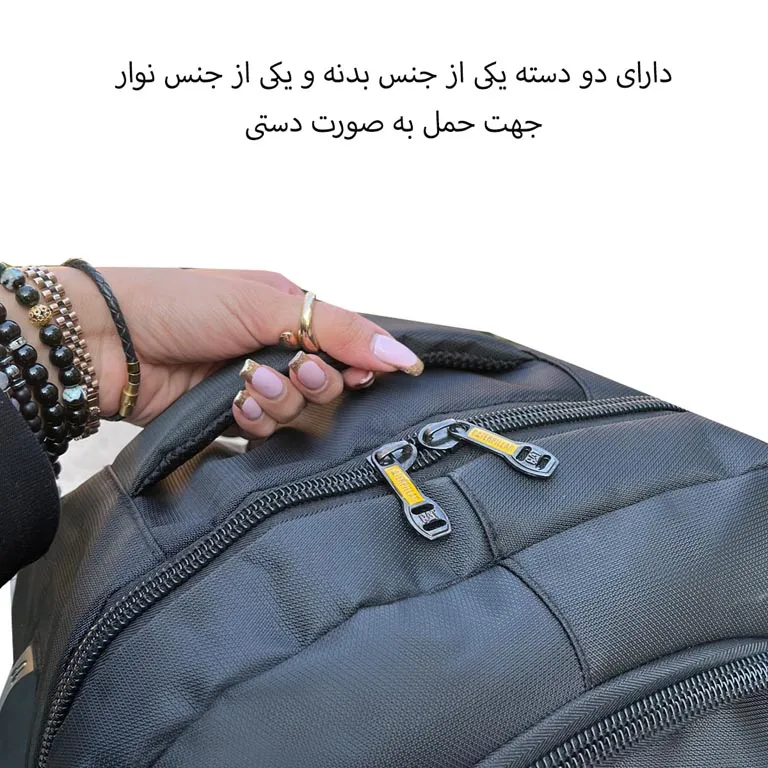 عکس کوله پشتی کت مدل CAT85850
