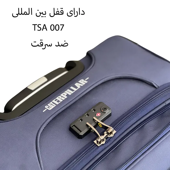 قیمت چمدان کت مدل CATERPILLAR - CATB203B TRAVEL SENTRY LARGE سایز بزرگ(به همراه کیف آرایشی و جا کفشی)