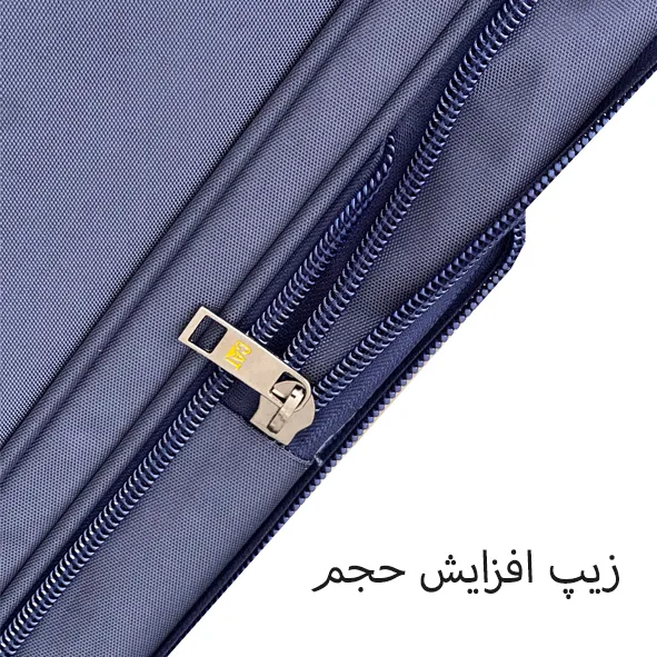 چمدان جادار کت مدل CATERPILLAR - CATB203B TRAVEL SENTRY LARGE سایز بزرگ(به همراه کیف آرایشی و جا کفشی)