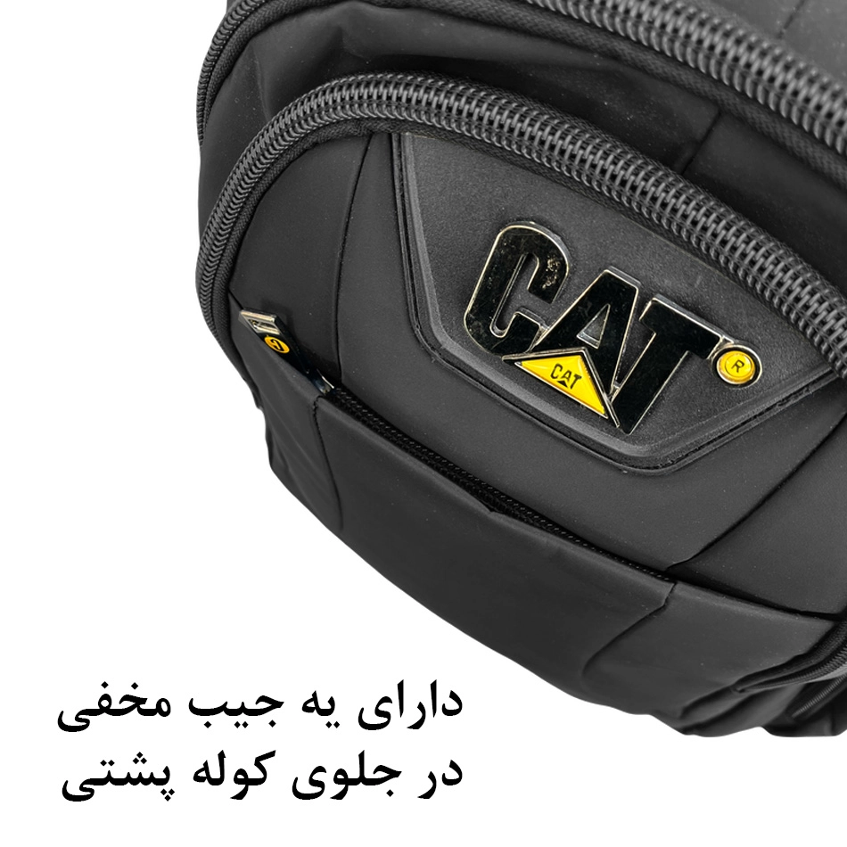 کوله پشتی لپ تاپ ترند مدل CATTERPILLAR - CAT117