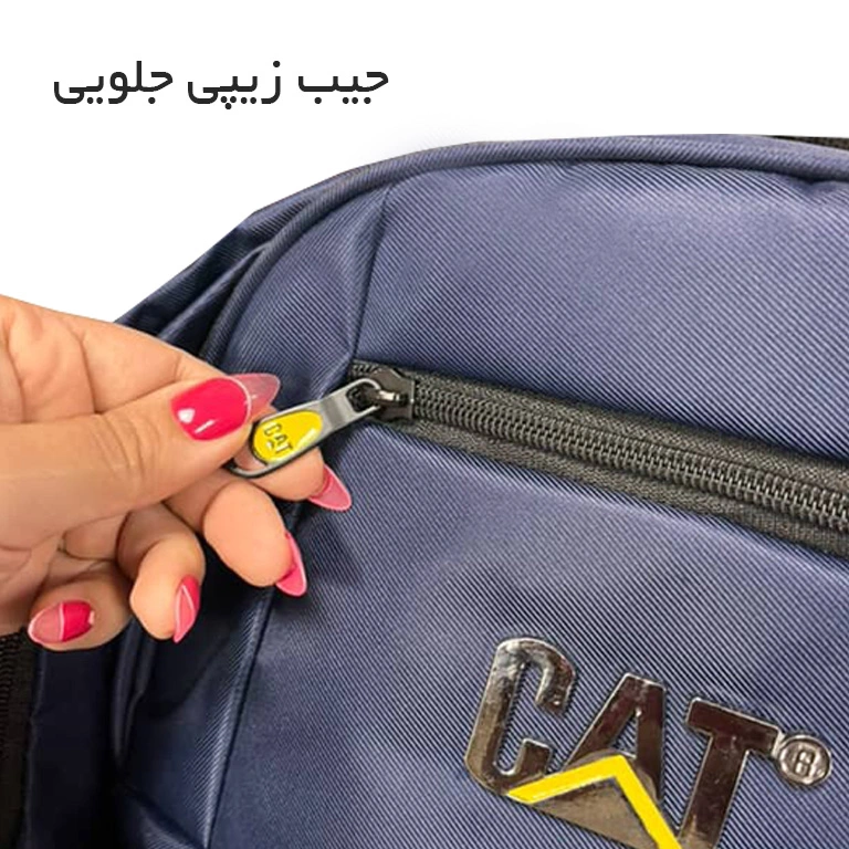 نمایندگی کوله پشتی مردانه کاترپیلار مدل CATTERPILLAR - CAT8434