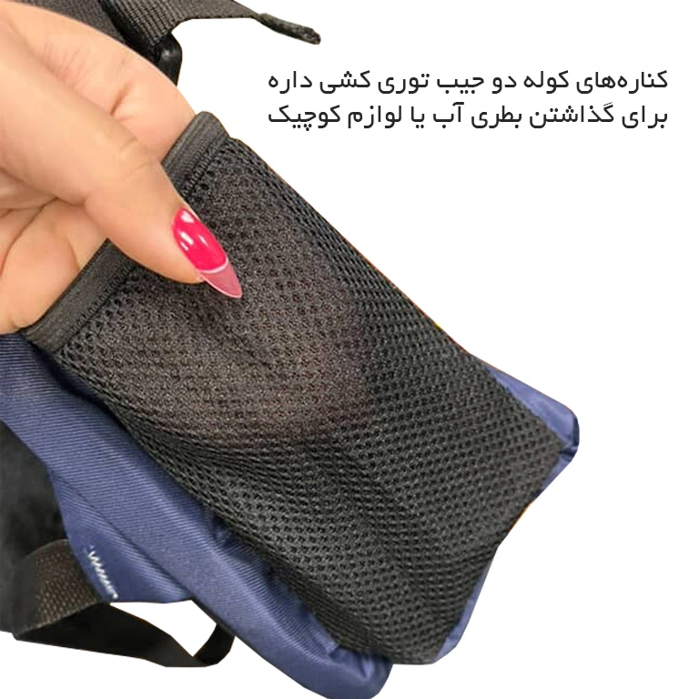 کوله پشتی زنانه کاترپیلار مدل CATTERPILLAR - CAT8434