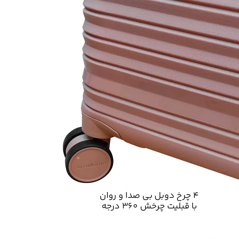 خرید چمدان سایز بزرگ 28 اینچی وارداتی سینسنت کارینا مدل CINCENT KARINA - CK40157-28 Large