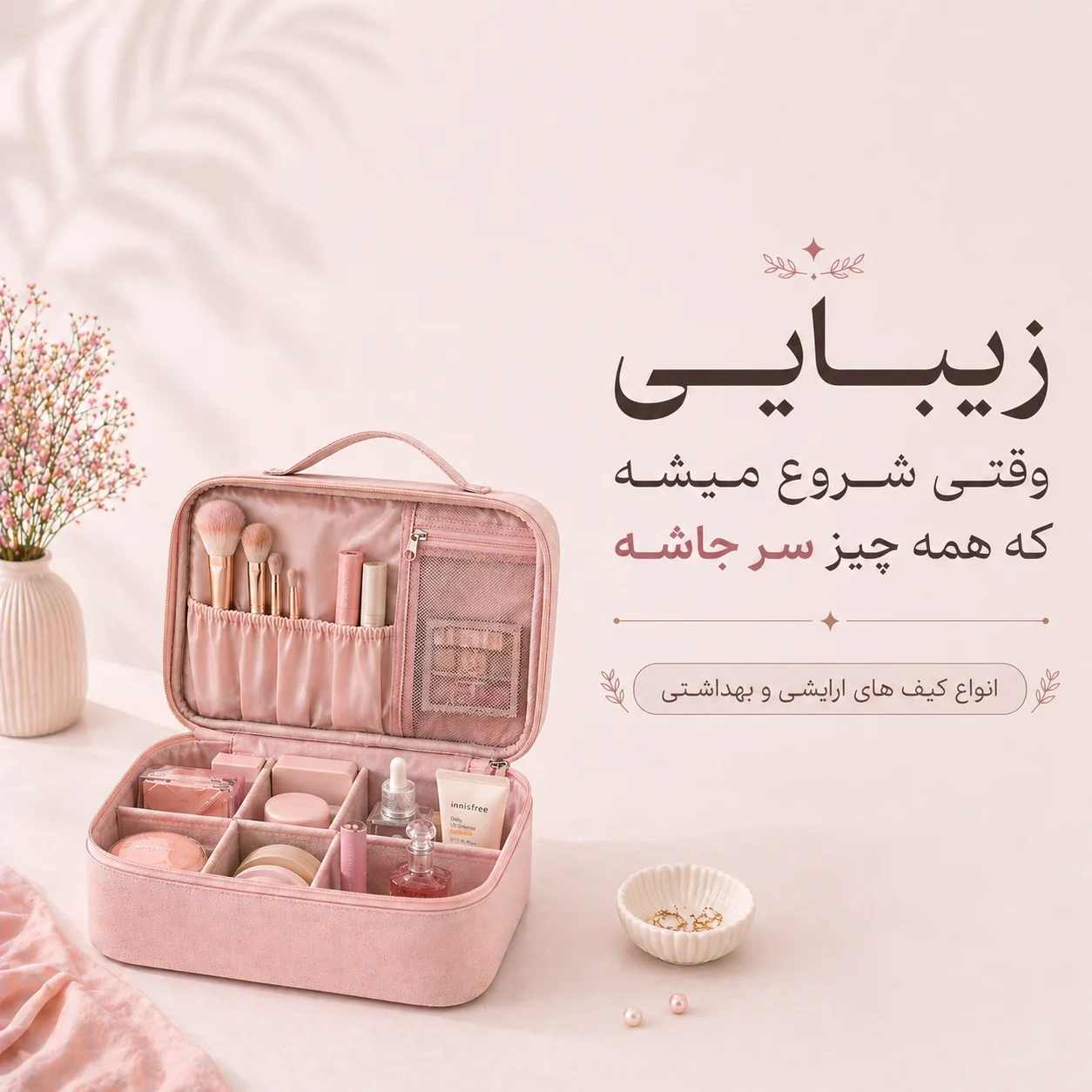 پربازدیدترین