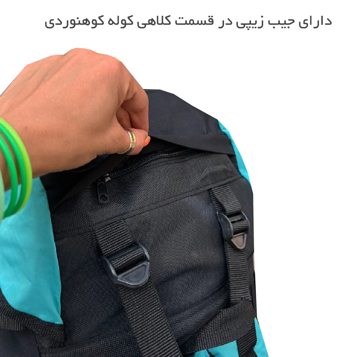 خرید کوله پشتی کوهنوردی دیوتر کد DEUTER - DTR305