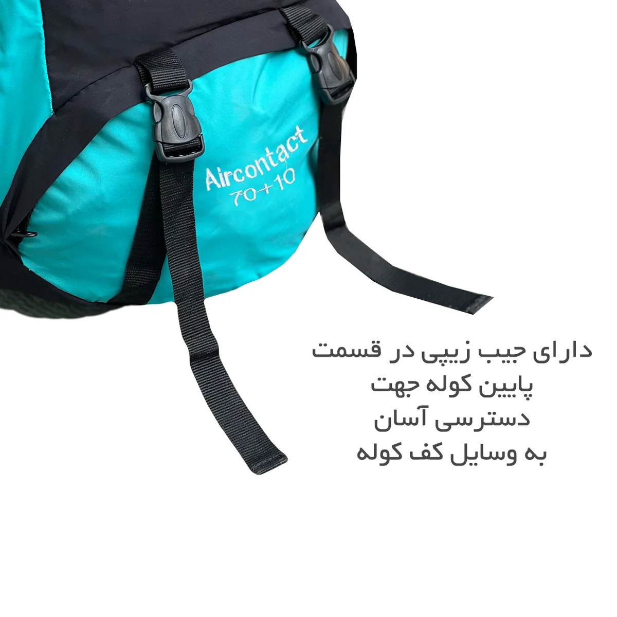 بهترین کوله پشتی کوه دیوتر کد DEUTER - DTR307