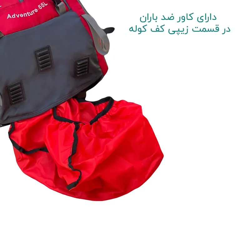 کوله پشتی دخترانه دیوتر مدل DEUTER - DTR1222 حجم 55 لیتری