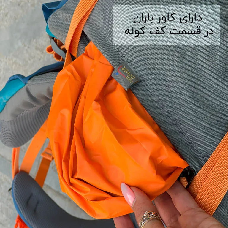 کوله پشتی فانتزی دیتور مدل DEUTER - DTR150 (45+10 LITER)