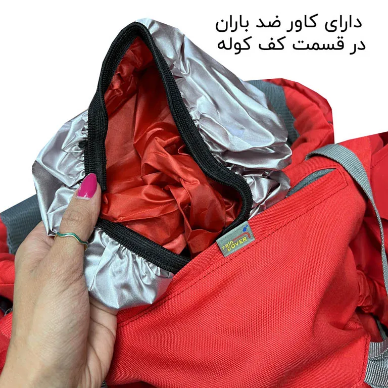 کوله پشتی قسطی دیتور مدل DEUTER - DTR150 (45+10 LITER)