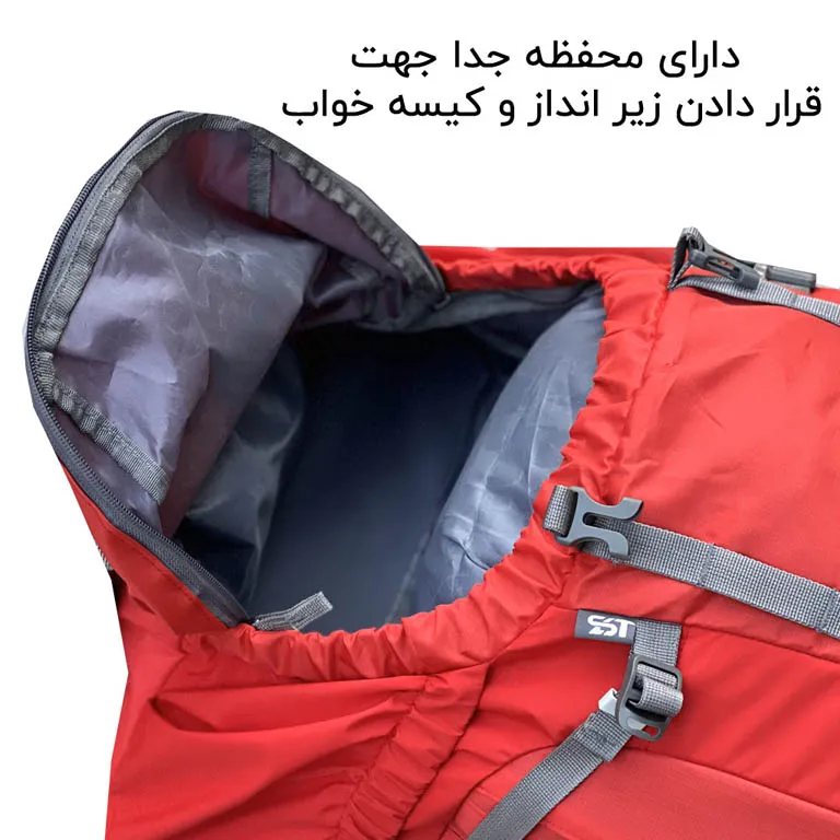 برند کوله پشتی دیتور مدل DEUTER - DTR150 (45+10 LITER)
