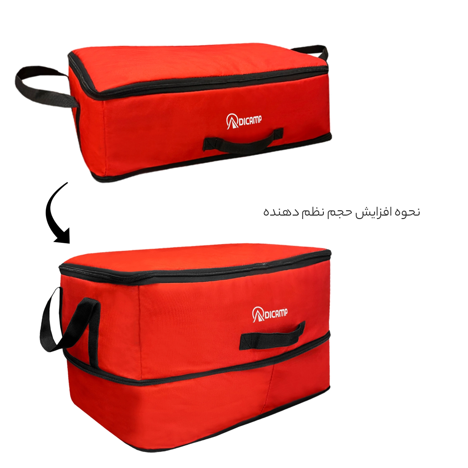 قیمت نظم دهنده سفری و کمد دیکمپ مدل DICAMP - DCP601