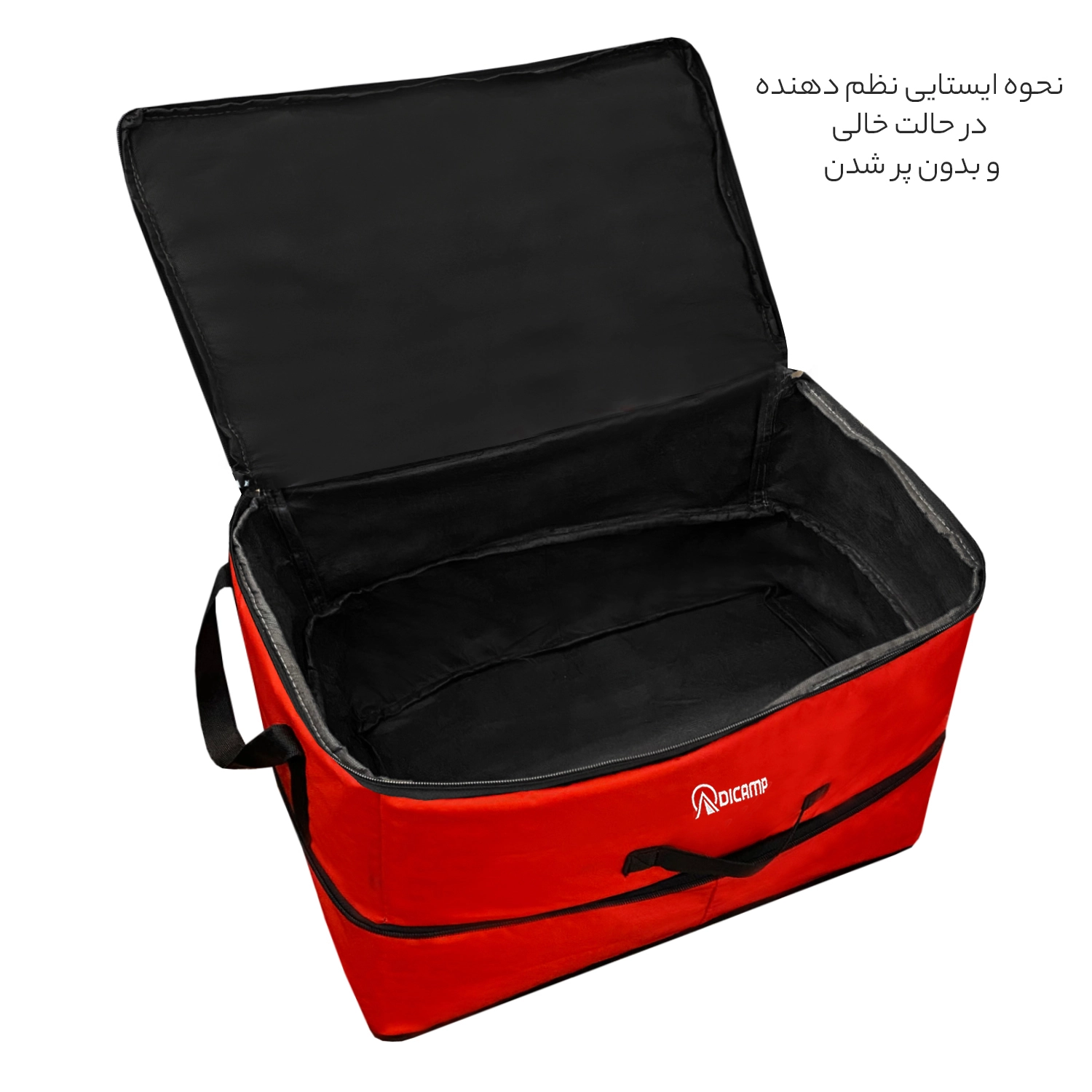 نظم دهنده سفری و کمد جادار دیکمپ مدل DICAMP - DCP601