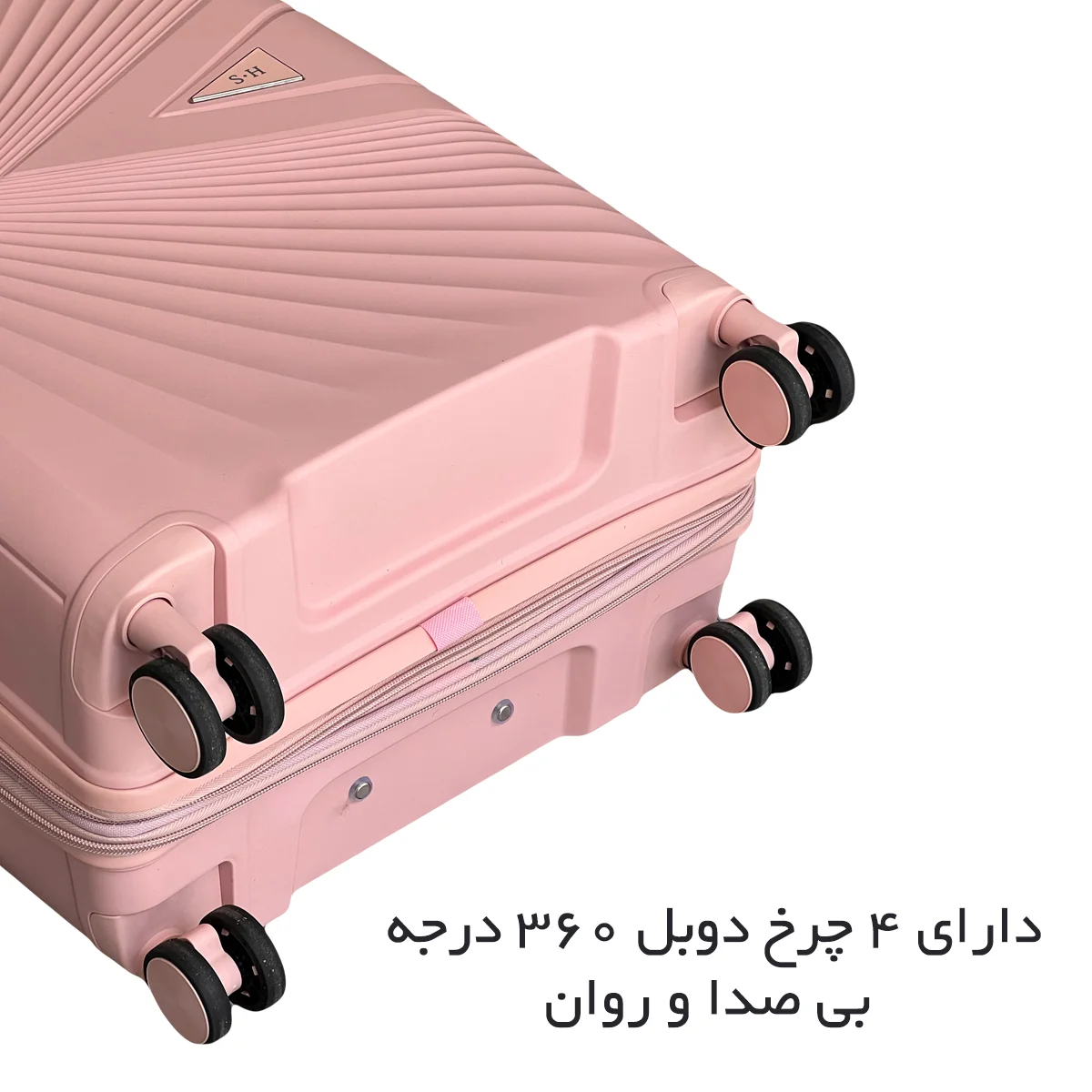 چمدان ست برای مهاجرت فشن مدل FASHION - FSN6969 سری 4 عددی (کیف آرایشی هدیه)
