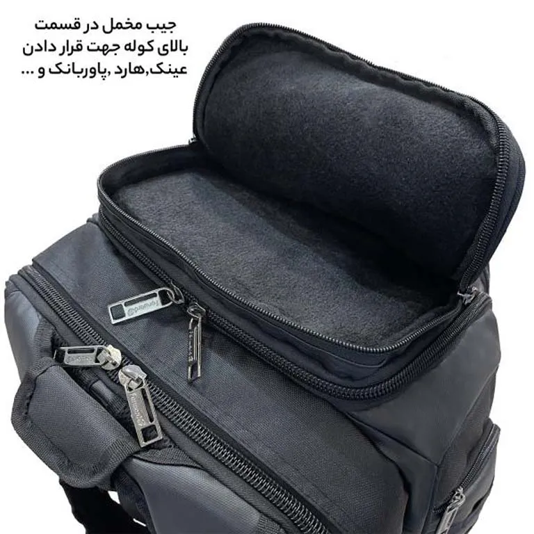 کوله پشتی فوروارد مدل FORWARD - FCLT550016 GO TRAVEL GAMING