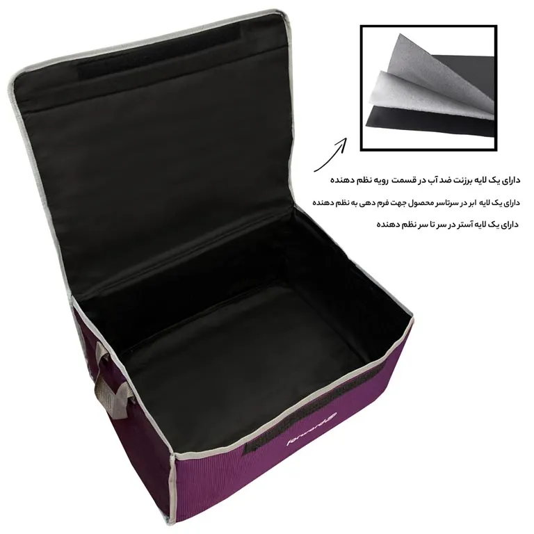نمایندگی نظم دهنده کشو لباس فوروارد مدل FORWARD - FCLT2233