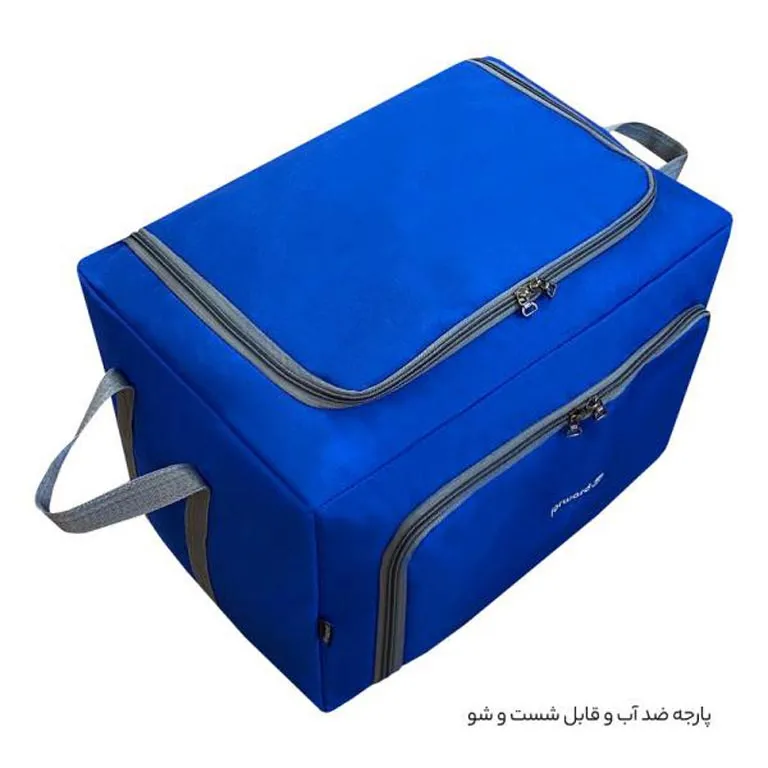 نمایندگی باکس نظم دهنده فوروارد مدل FORWARD - FCLT44100
