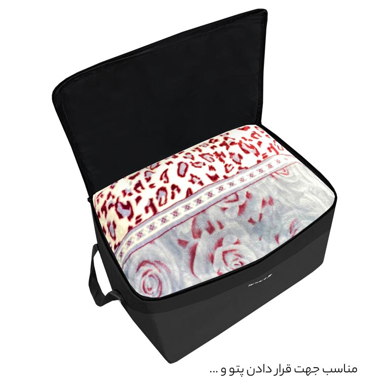 خرید عمده ساک پیک نیک فوروارد مدل FORWARD - FCLT44101