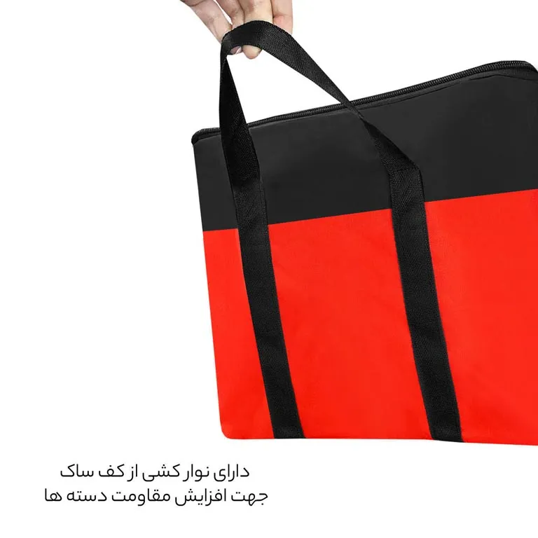 نمایندگی استند فوروارد مدل FORWARD - FCLT44102