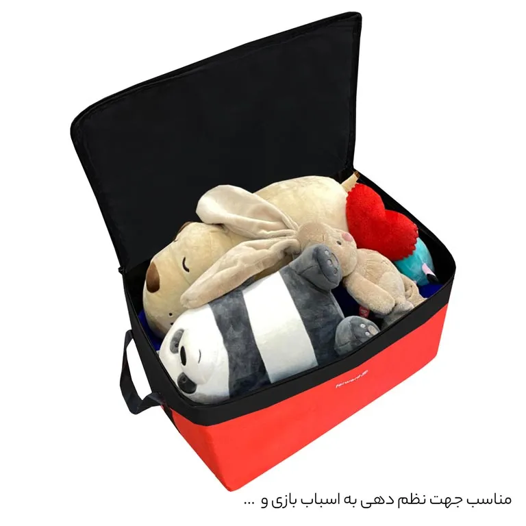 فروش نظم دهنده کمد فوروارد مدل FORWARD - FCLT44102