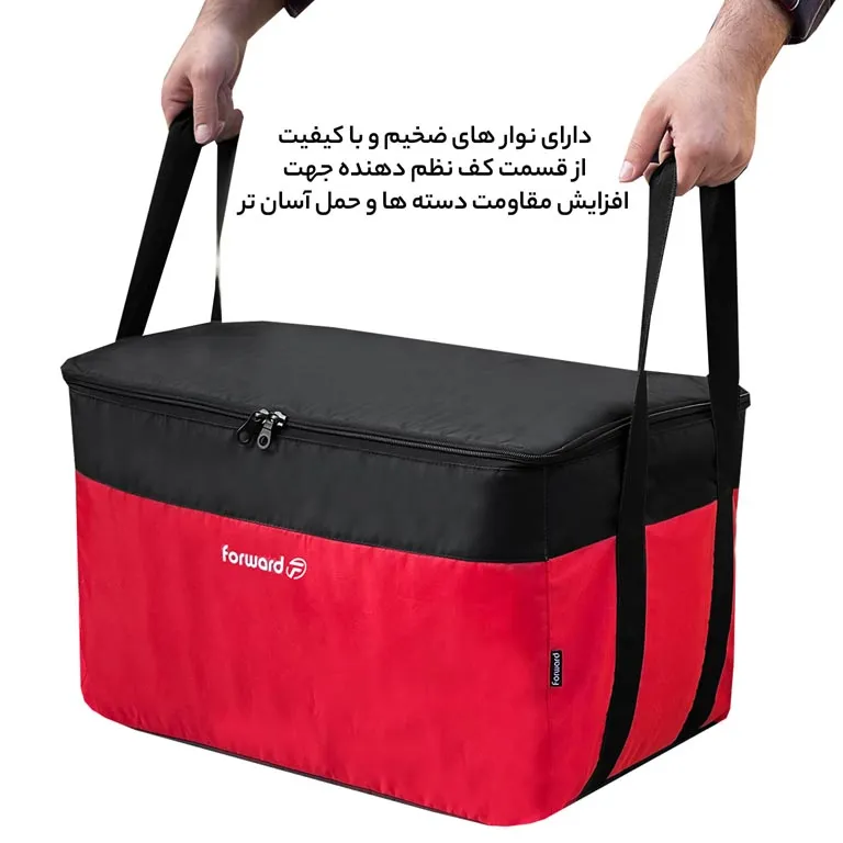 قیمت استند فوروارد مدل FORWARD - FCLT44102