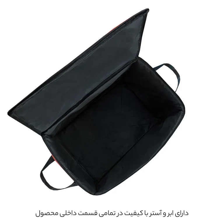 قیمت نظم دهنده کمد فوروارد مدل FORWARD - FCLT44102