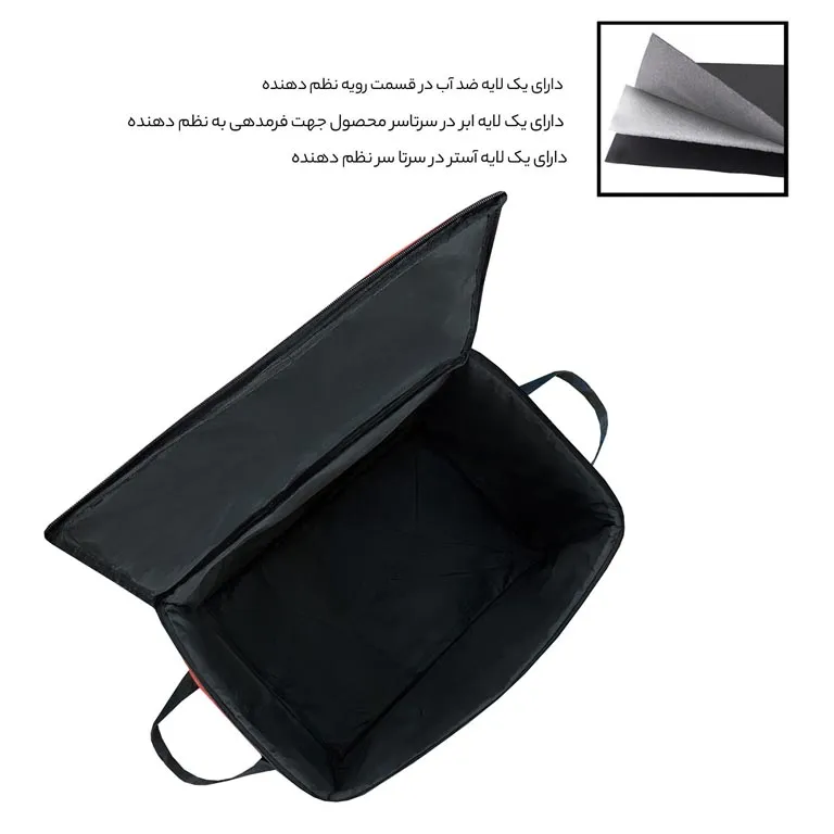 نظم دهنده کفش فوروارد مدل FORWARD - FCLT44102
