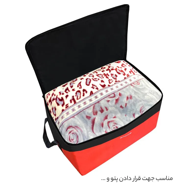 تولیدی نظم دهنده لباس فوروارد مدل FORWARD - FCLT44102