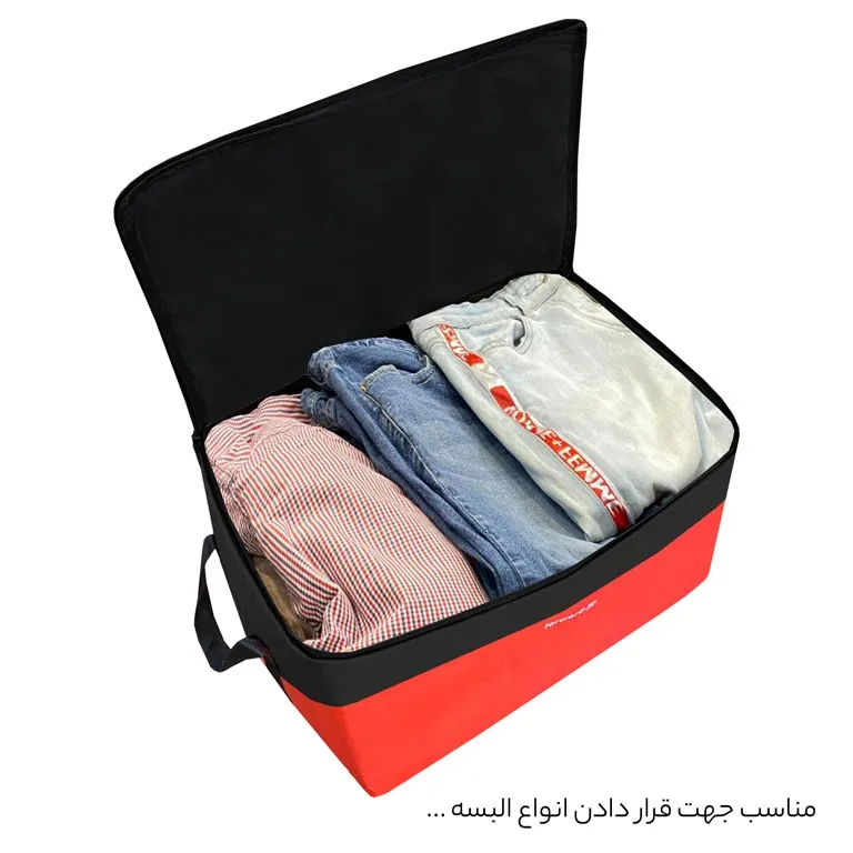 قیمت نظم دهنده لباس فوروارد مدل FORWARD - FCLT44102