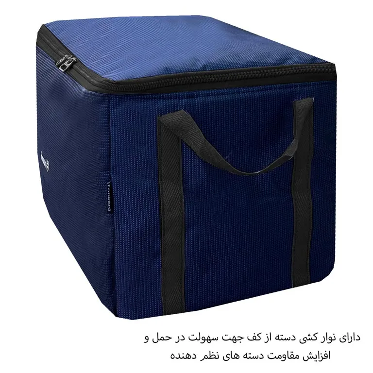 ارزانترین نظم دهنده کابینت فوروارد مدل FORWARD - FCLT4437 CAMP PRO