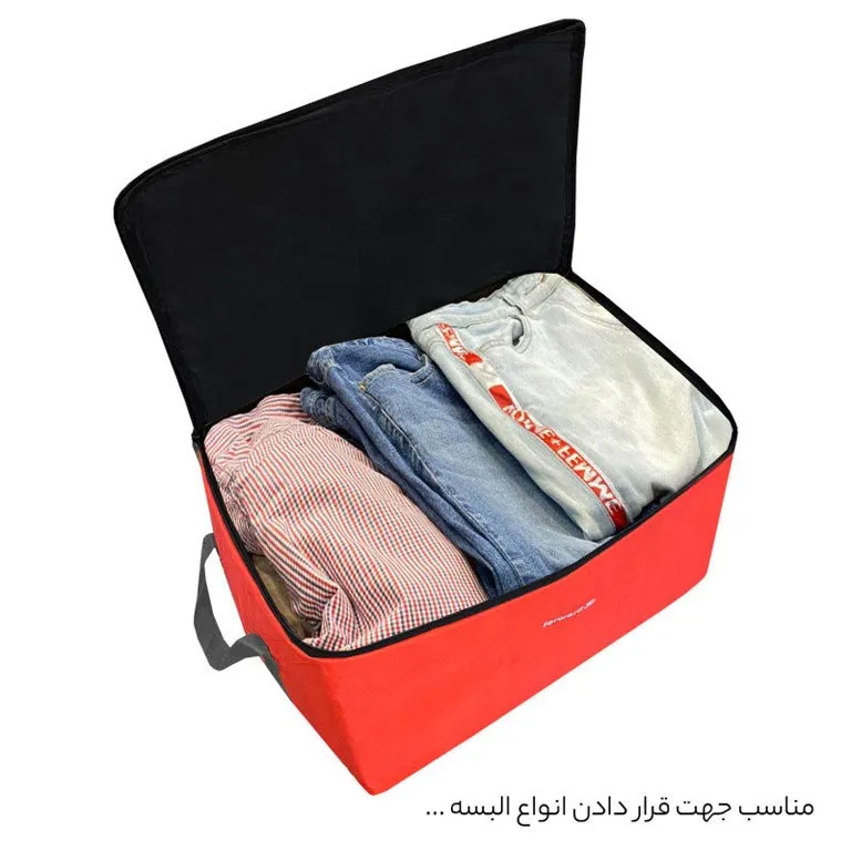 قیمت نظم دهنده کشو لباس فوروارد مدل FORWARD - FCLT4437 CAMP PRO