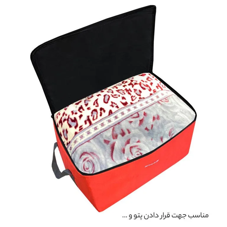 نمایندگی سبد پیک نیک فوروارد مدل FORWARD - FCLT4437 CAMP PRO
