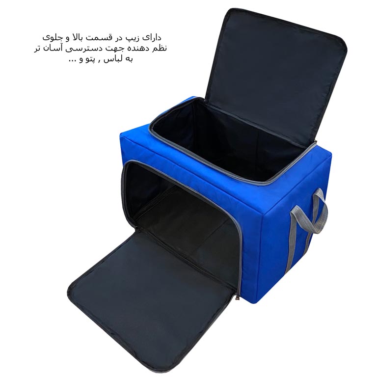 خرید عمده نظم دهنده سفری و کمد فوروارد FORWARD - FCLT4441 ROOMINESS PLACE