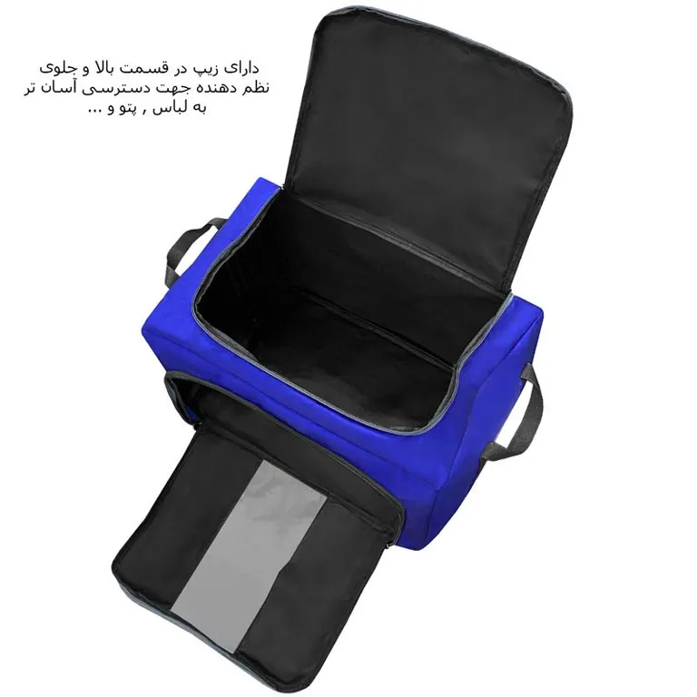 فروش نظم دهنده لباس فوروارد مدل FORWARD - FCLT4443 ORGANIZER BOX