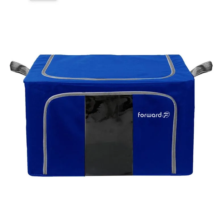 خرید عمده سبد نظم دهنده فوروارد مدل FORWARD - FCLT4446 ORGANIZE BOX