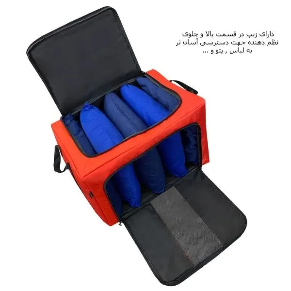 فروش جعبه نظم دهنده فوروارد مدل FORWARD - FCLT4477
