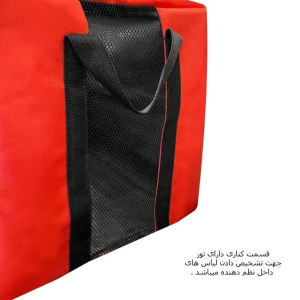 فروش نظم دهنده کفش فوروارد مدل FORWARD - FCLT4477