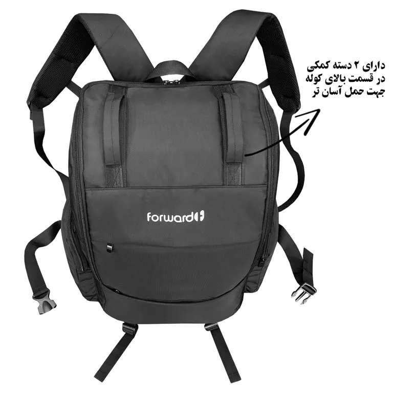 کوله پشتی ضد آب فوروارد مدل FORWARD - FCLT8000
