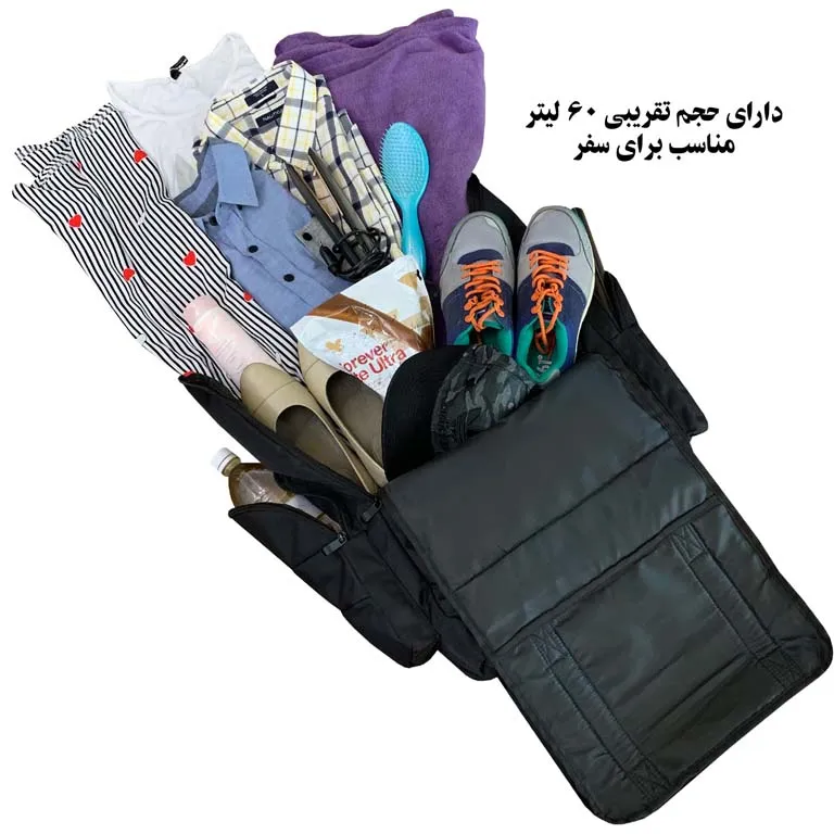 عکس کوله پشتی فوروارد مدل FORWARD - FCLT8000